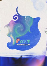 小雪循迹[娱乐圈]