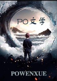 七苦书卷 七苦书卷