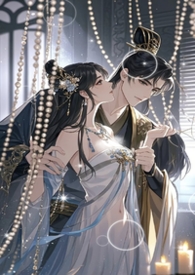 宫深不见君（父女，1v1）